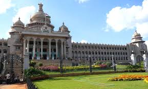 Image: Bangalore City